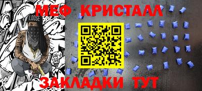 ПСИЛОЦИБИНОВЫЕ ГРИБЫ Первоуральск