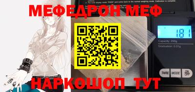 ПСИЛОЦИБИНОВЫЕ ГРИБЫ Первоуральск