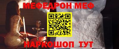 наркотики Пушкино