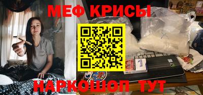 марихуана Пугачёв