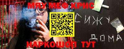 ПСИЛОЦИБИНОВЫЕ ГРИБЫ Первоуральск