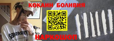 ПСИЛОЦИБИНОВЫЕ ГРИБЫ Первоуральск