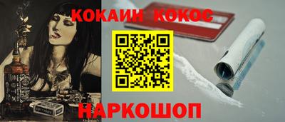 марихуана Пугачёв