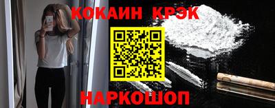 марихуана Пугачёв