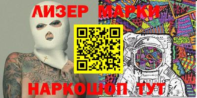 ПСИЛОЦИБИНОВЫЕ ГРИБЫ Первоуральск