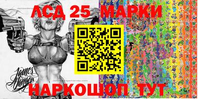ПСИЛОЦИБИНОВЫЕ ГРИБЫ Первоуральск