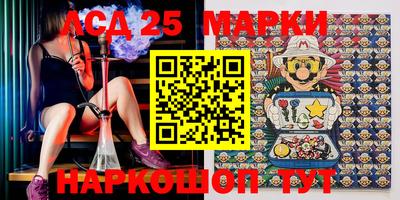 марихуана Пугачёв