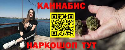 ГАЛЛЮЦИНОГЕННЫЕ ГРИБЫ Партизанск