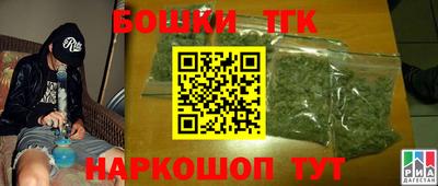 ПСИЛОЦИБИНОВЫЕ ГРИБЫ Первоуральск