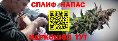 ПСИЛОЦИБИНОВЫЕ ГРИБЫ Первоуральск