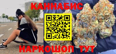 spice Пенза