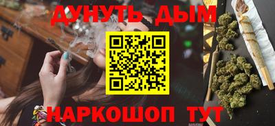 ГАЛЛЮЦИНОГЕННЫЕ ГРИБЫ Партизанск