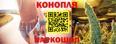гашишное масло Пыть-Ях