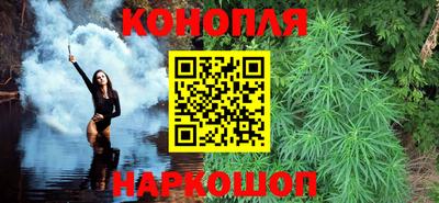 ПСИЛОЦИБИНОВЫЕ ГРИБЫ Первоуральск
