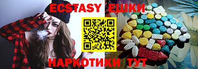 марихуана Пугачёв
