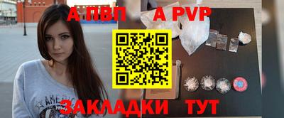 ГАЛЛЮЦИНОГЕННЫЕ ГРИБЫ Партизанск