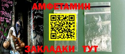 ПСИЛОЦИБИНОВЫЕ ГРИБЫ Первоуральск