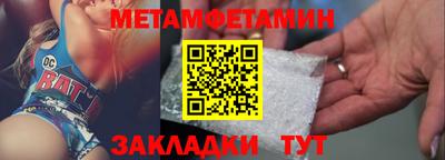 ПСИЛОЦИБИНОВЫЕ ГРИБЫ Первоуральск