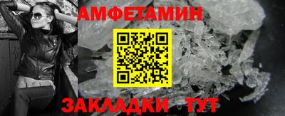 гашишное масло Пыть-Ях