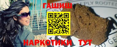 spice Пенза