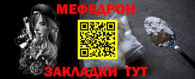 ПСИЛОЦИБИНОВЫЕ ГРИБЫ Первоуральск