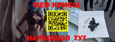 марихуана Пугачёв
